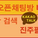 한주공인중개사사무소 이미지