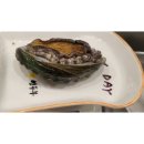 완도전복 이미지