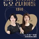 은빛하우스 이미지