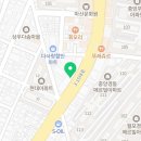 오르새피자마산 이미지