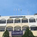 양주1동 행정복지센터 이미지