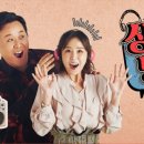 싱글벙글서