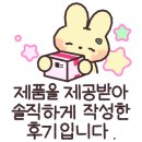 글라스타 개포점 이미지