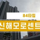 대신씨엔아이 이미지
