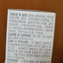 마디케어 이미지