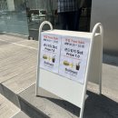 볕이좋은창 이미지