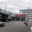 소하세차장 이미지