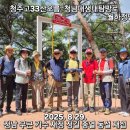 정인 이미지