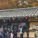 국수 한가락 | [용인] 민속촌후기... 가기 전에 알았더라면 더 좋았을 것들