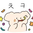 천안문 수타면 네이버블로그