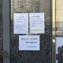 평택착한과일