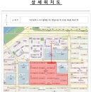 황실아파트(성룡초등학교) 이미지