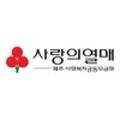 일동여행사㈜ 이미지