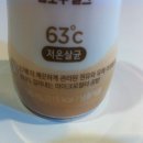 상하 현대목장 이미지