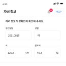 우주타운 이미지