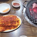 대구아나고곰장어 이미지