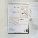 덕성메디 네이버블로그
