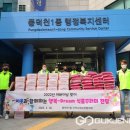 풍덕천1동 이미지