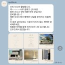 11305-9-167-1 | 부산 오우드하우스 웨딩촬영 후기 (이지훈 작가님) 촬영부터 셀렉, 수정본까지 후기