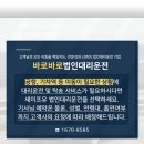 신원의전서비스
