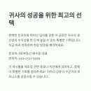 군북-15 Daum카페