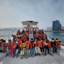 동아대박사한결태권도 이미지