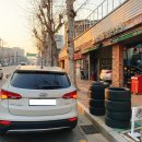 안암자동차공업사 이미지