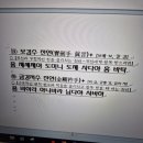 경문인쇄