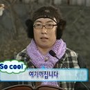 [한국수출입은행/EDCF인턴] 2026 상반기 인턴 합격 후기