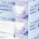 그린나래 이미지