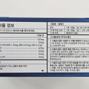 청주가장큰약국 이미지