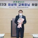 구리남양주 이미지