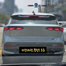 계양구 차량견인보관소 | [외관감상후기]르노코리아_인천계양구대리점(2026년 5월 5일)