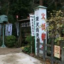 신사세탁 이미지