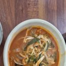 남경반점 이미지