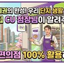 쌍암공인중개사사무소 이미지