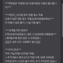 퍼플주니어 키즈카페 루원시티점 이미지