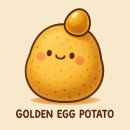 골든에그 이미지