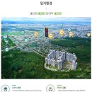 꿈의화원 이미지