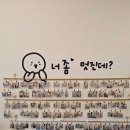 행복이네놀이터