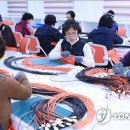 반송3동(어르신일자리문화센터) 이미지