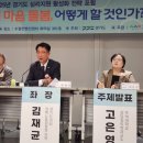 마음심리연구원 이미지
