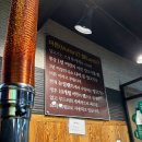 [충주 양꼬치 맛집] 원조초램양고기꼬치 충주 양꼬치