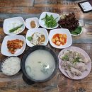 찐돼지국밥&뼈다귀해장국