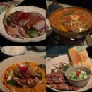 지에스25(익산오거리점) | 한남동 맛집 태국 미슐랭 레스토랑 마나오 한남 내돈내산