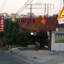 성산초등학교 이미지