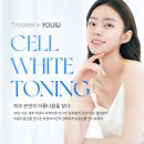 뽀얀피부과의원 이미지