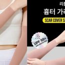 더리틀코너