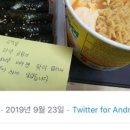 AVO(아보)