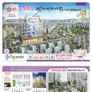 가온 프라자 이미지
